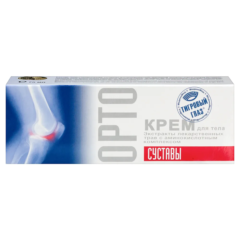 Tiger Eye Ortho Cream for Joints 75 ml