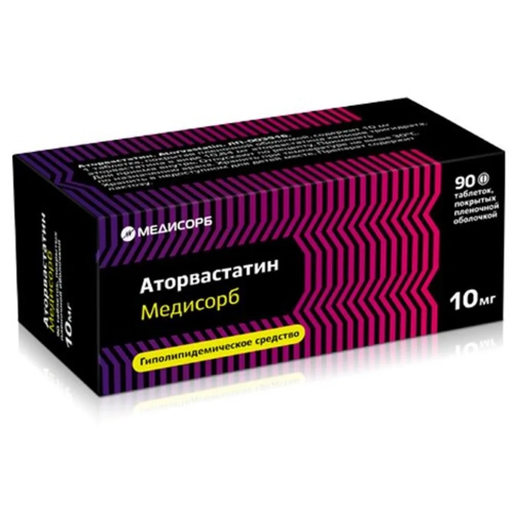 Atorvastatin Medisorb 10 mg 90 tablets coated with a film