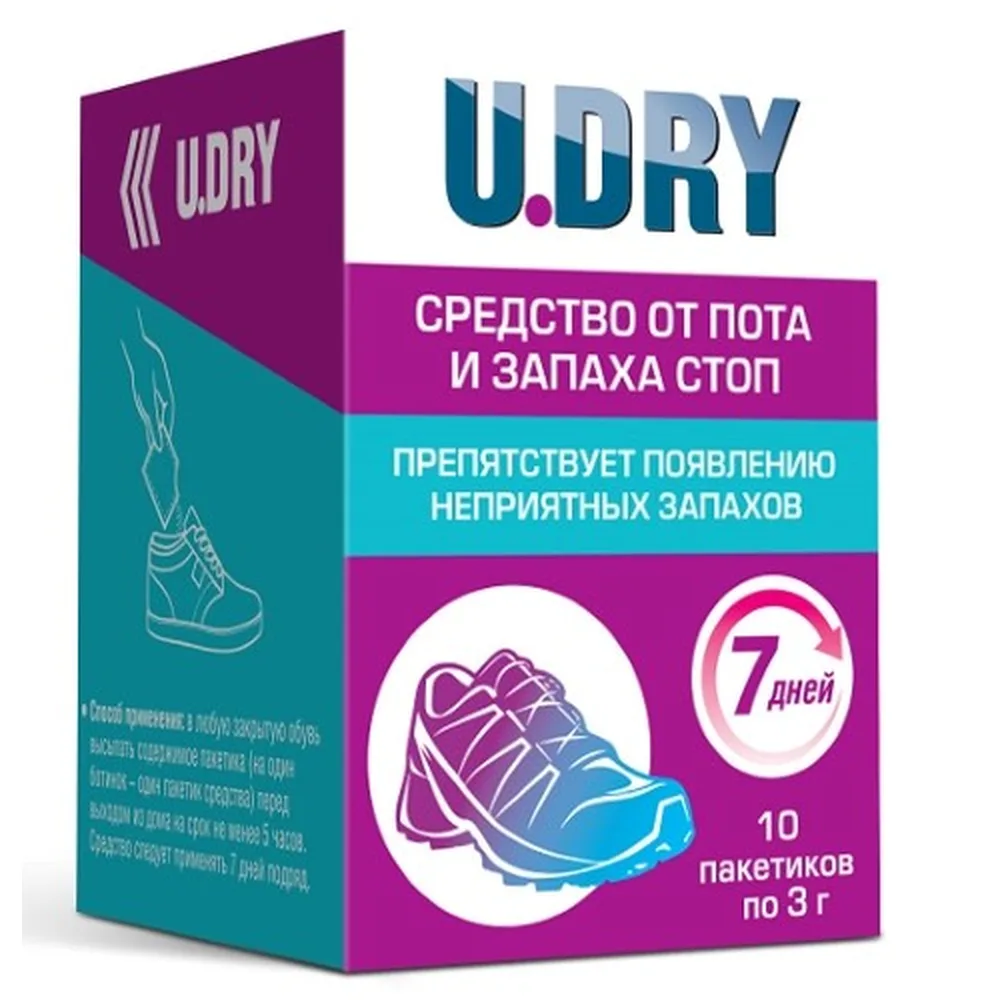 U dry foot deodorant 10 pcs pack