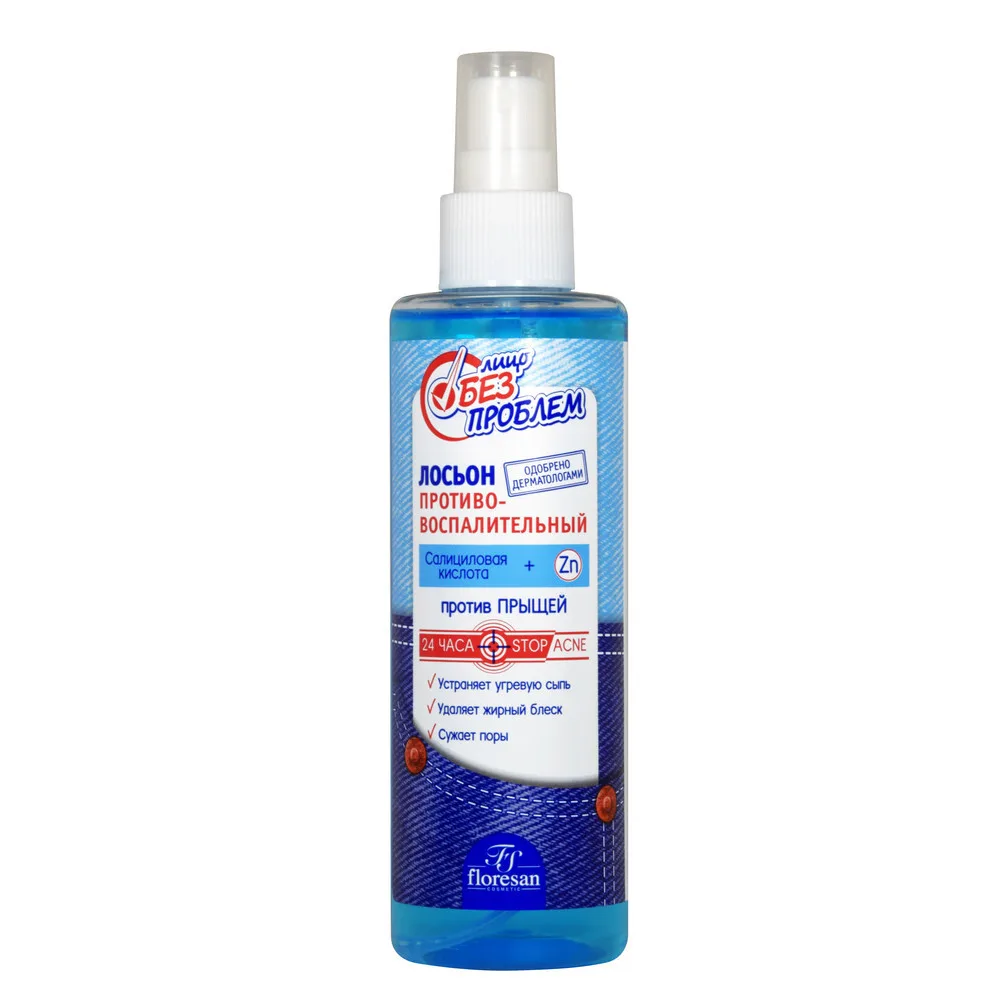 FLORESAN FACE WITHOUT PROBLEMS ANTI-INFLAMMATORY LOTION 200ML