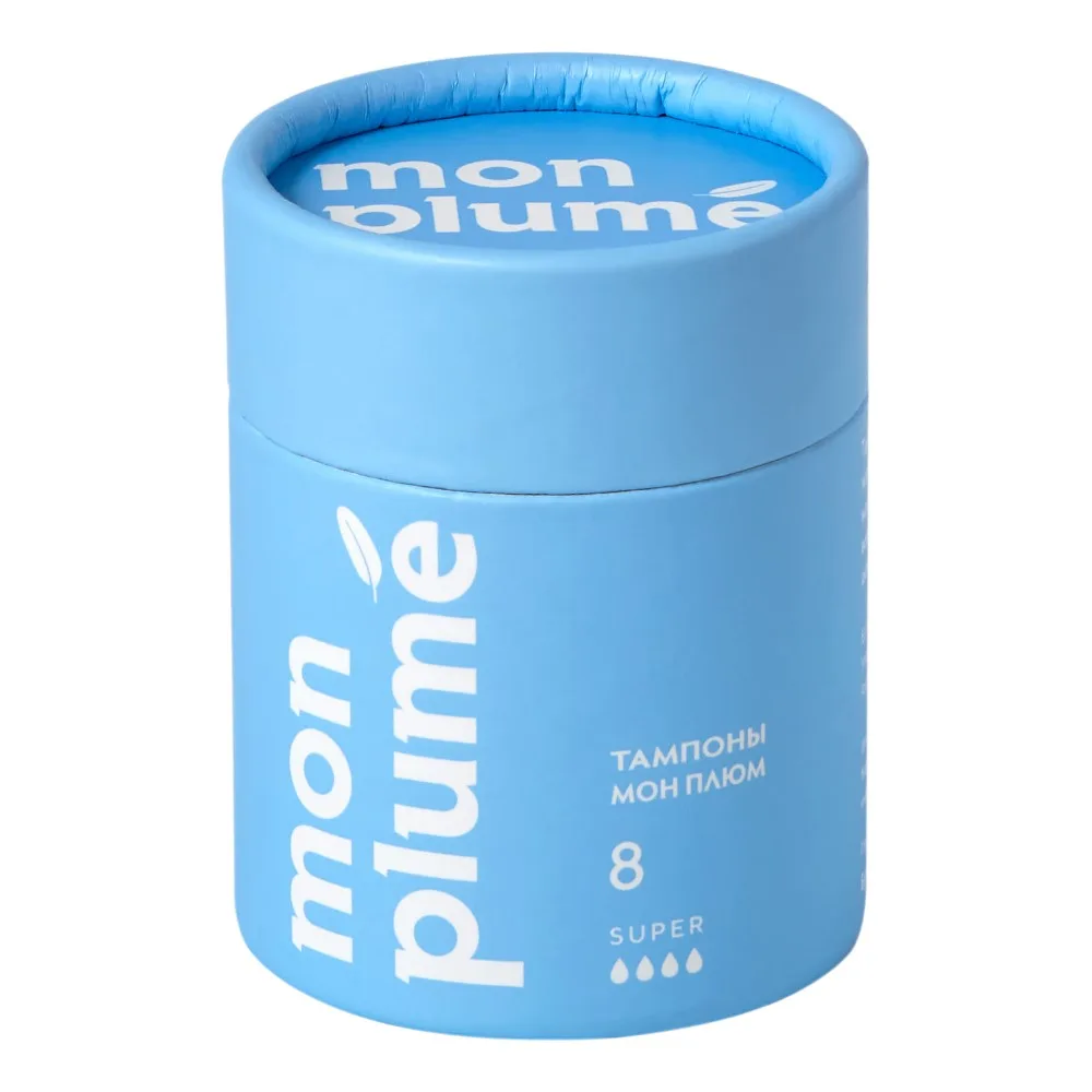 Mon Plume Tampons Super 8 pcs.