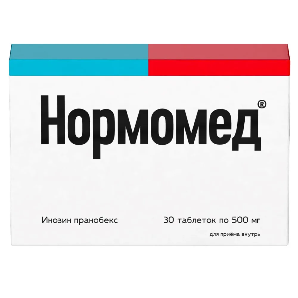 Normomed 500 mg 30 tablets