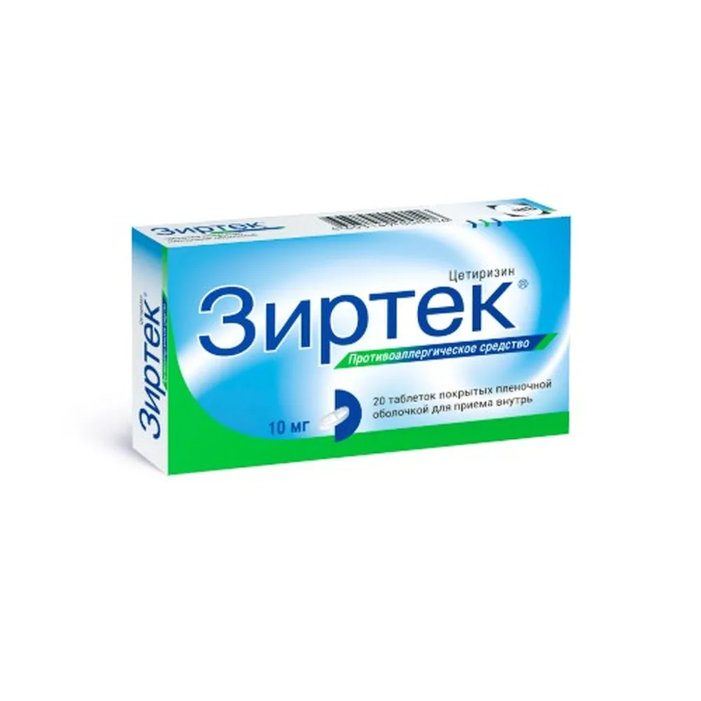 Zyrtec 10 mg 20 coated tablets