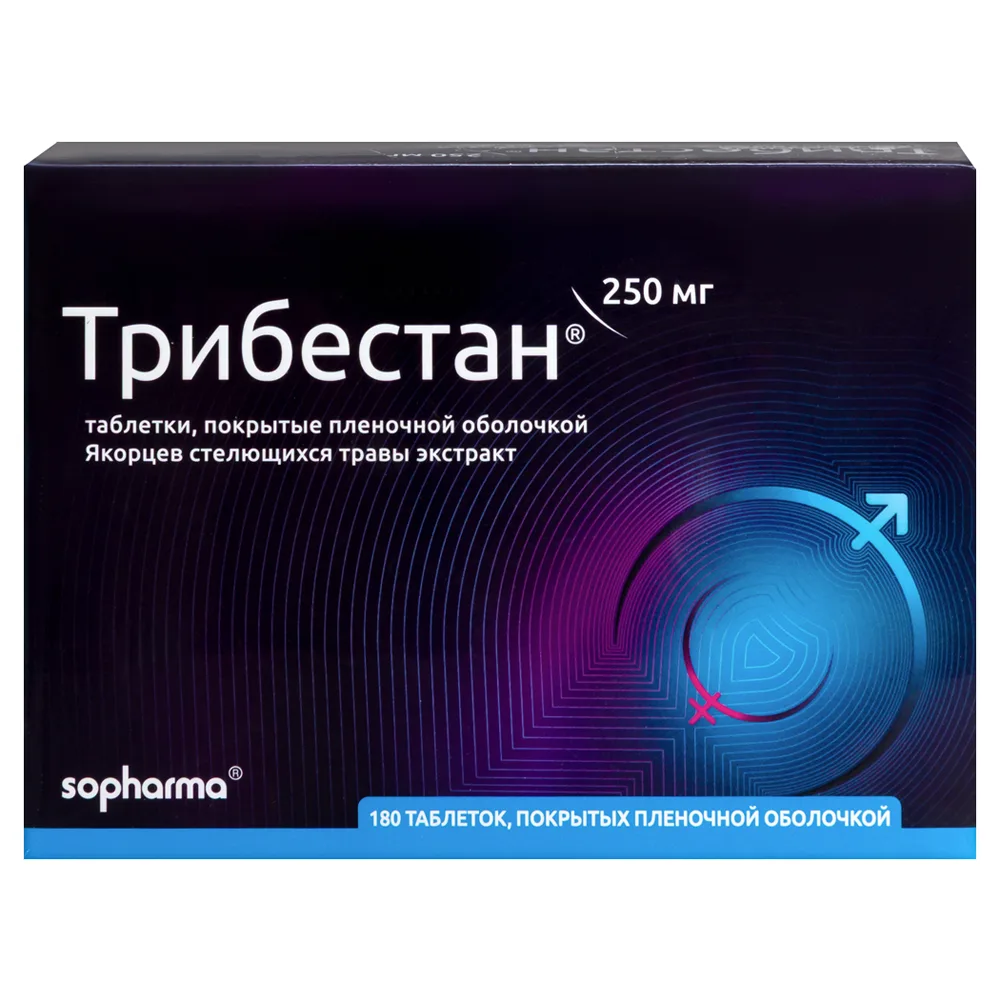 Tribestan 250 mg 180 coated tablets