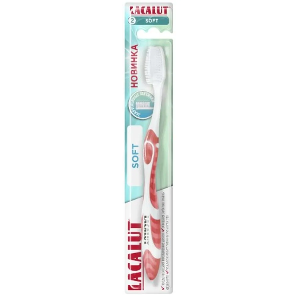Lacalut Soft Toothbrush