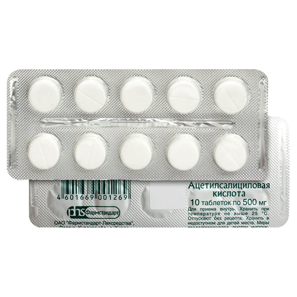 Acetylsalicylic acid 500 mg 10 tablets