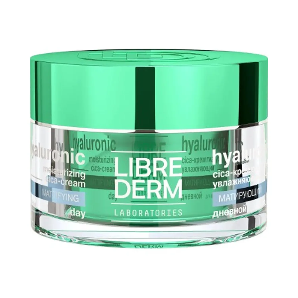 Librederm Eco-Refill Cica Cream Hyaluronic Moisturizing Mattifying Day Cream for Oily Skin 50 ml
