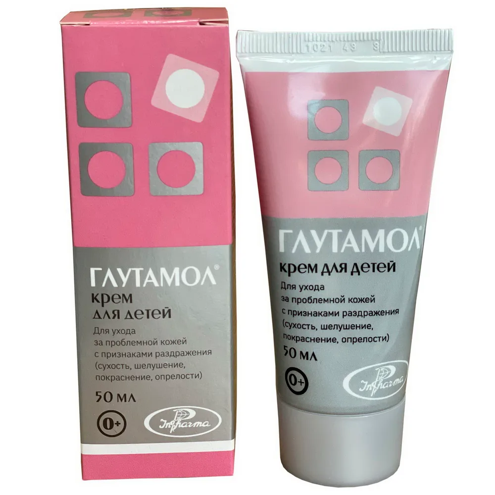 Glutamol for Children Cream 50 ml