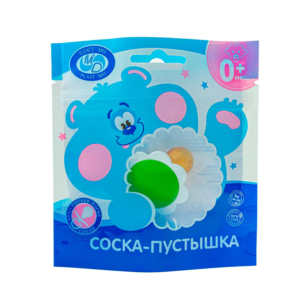 Plastmo Soother Latex Type 2 Version A Chamomile