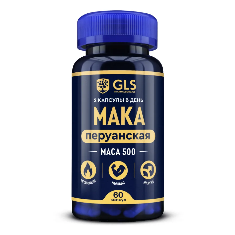 Gls Peruvian Maca 60 capsules 350 mg