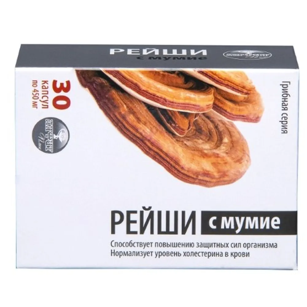 Reishi with shilajit Mushroom Series 30 capsules 450 mg
