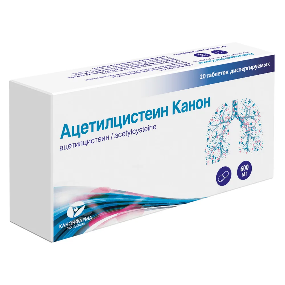 Acetylcysteine Canon 600 mg 20 effervescent tablets