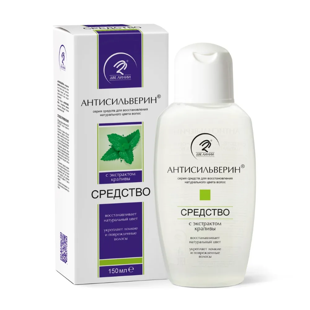 Antisilverin hair color restoration product with nettle extract 150 ml