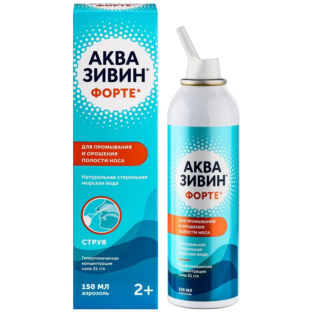 Akvazivin Forte Nasal Irrigation Spray 150 ml