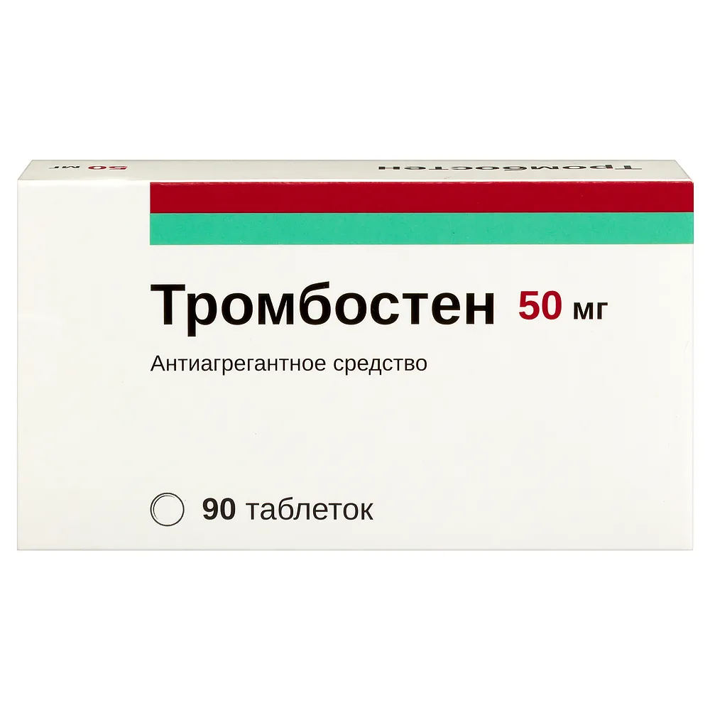 ThromboSten 50 mg 90 tablets enteric-coated