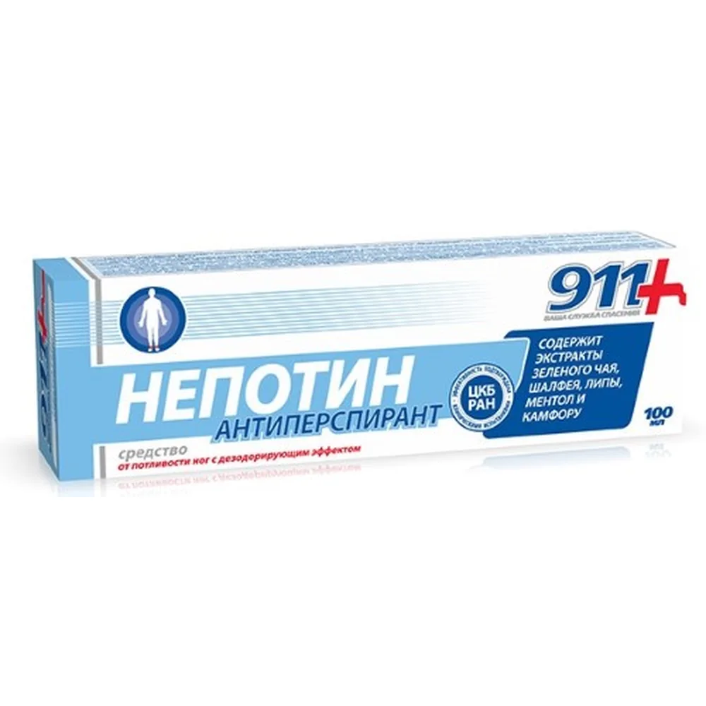 911 Nepotin Antiperspirant for Feet with Deodorizing Effect 100 ml