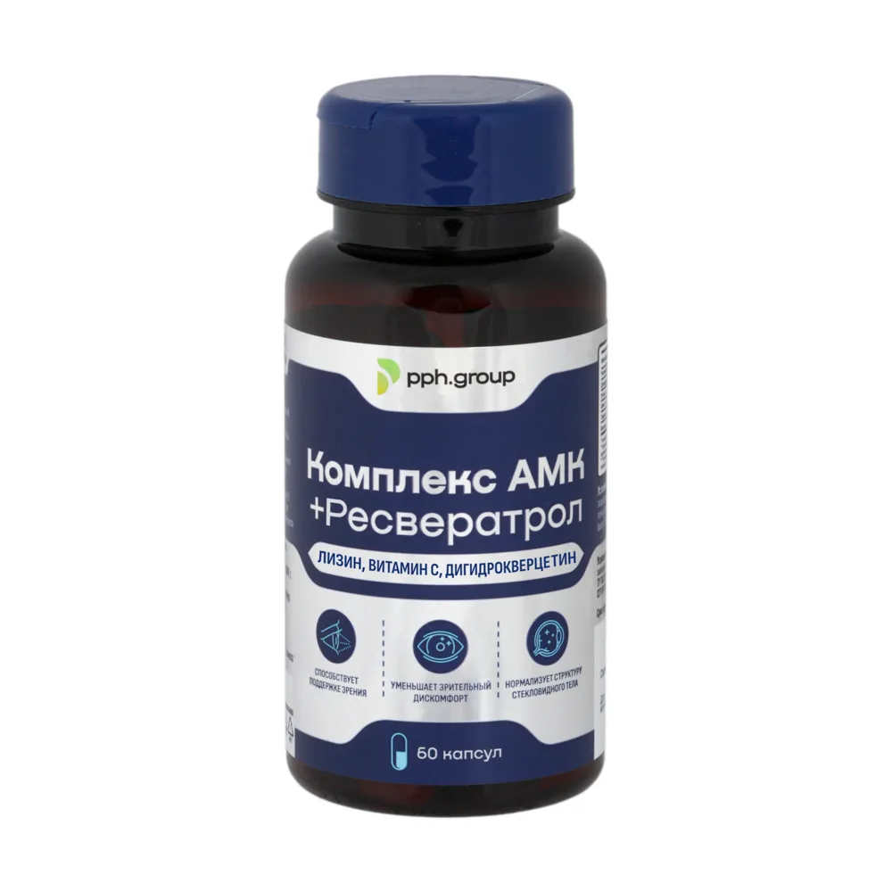 AMK + Resveratrol Complex 60 capsules 540 mg