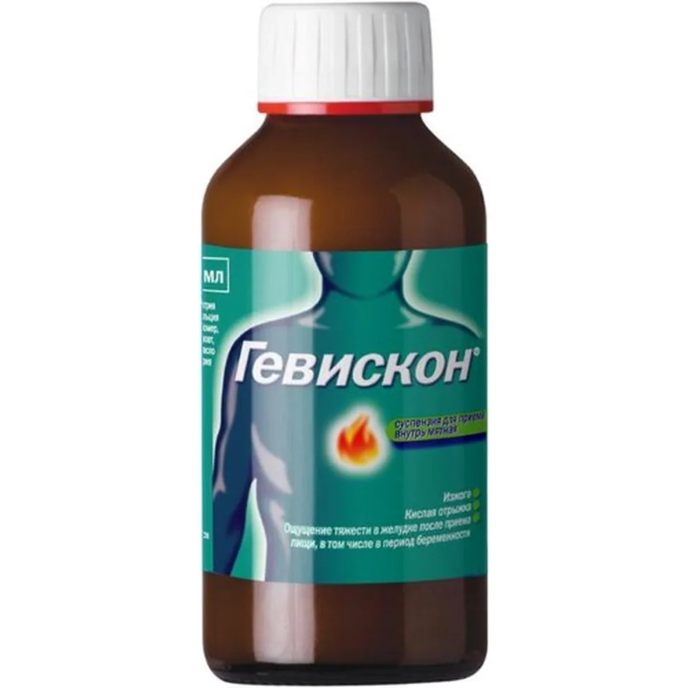 Gaviscon oral suspension 300 ml
