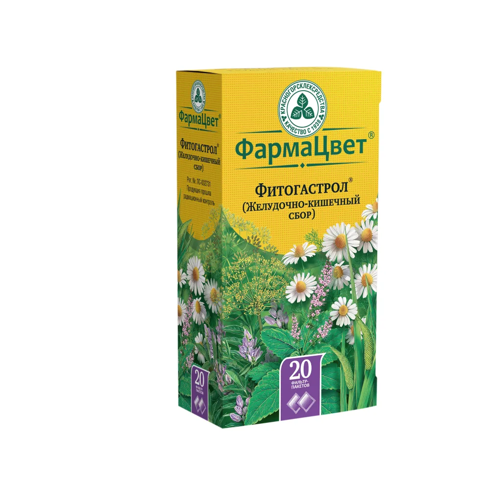Fitogastrol Gastrointestinal Herbal Blend 2 g Powder Filter Bags 20 pcs