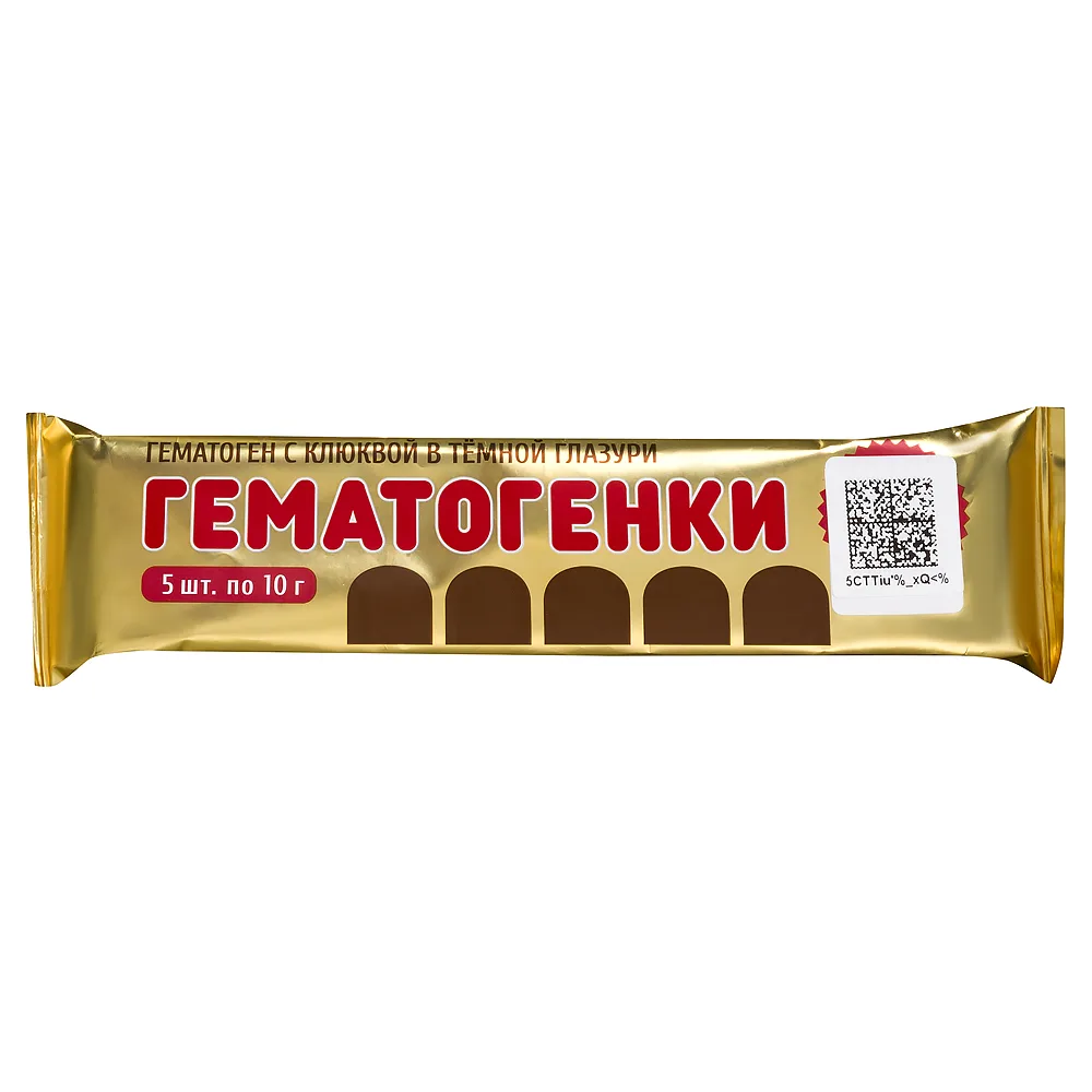 Hematogen with Cranberry in Chocolate Glaze 10 g 5 pcs. bar