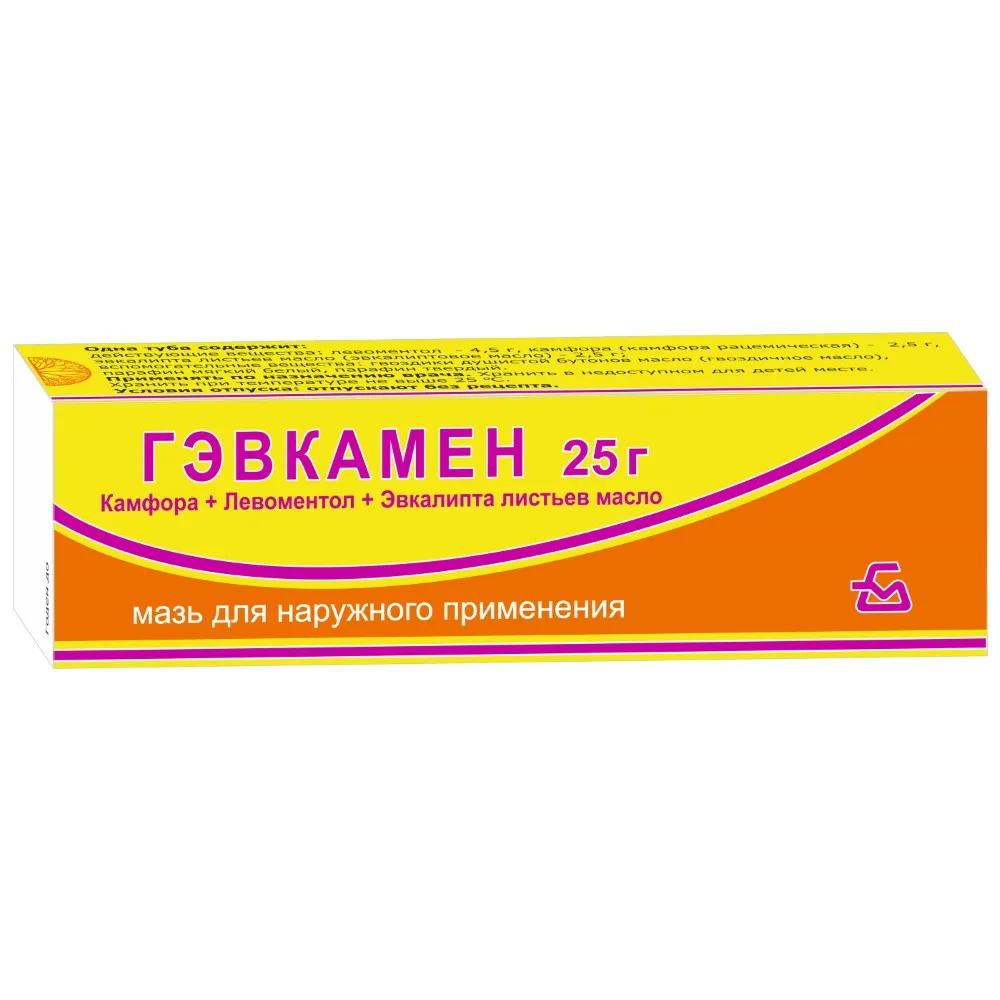 Gevkamen Ointment for External Use 25 g
