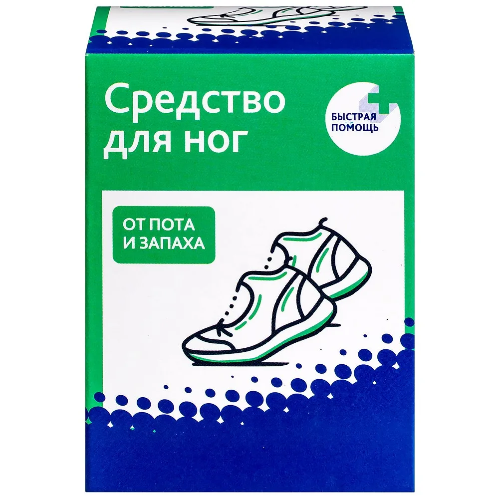 U dry foot deodorant 10 pcs pack