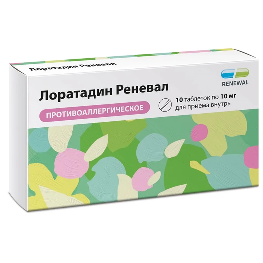 Loratadine Renewel 10 mg 10 pcs tablets