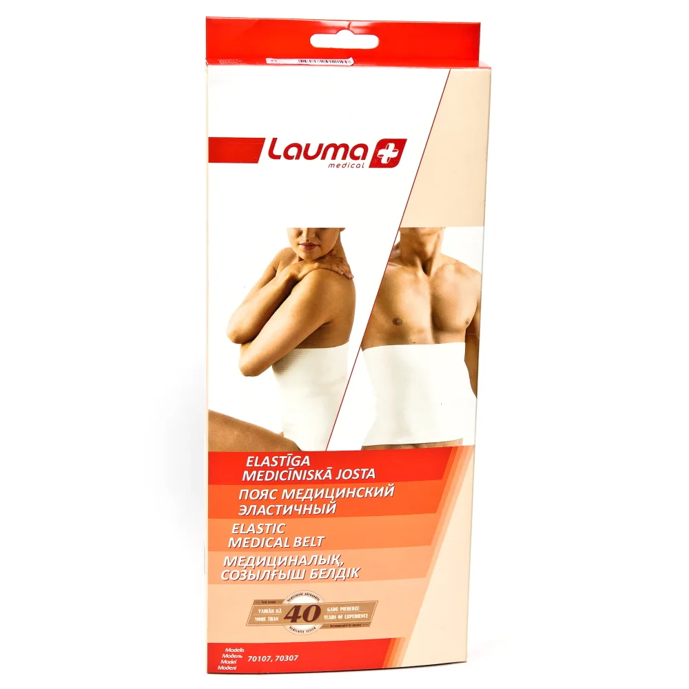 Lauma Model 70107 Medical Elastic Support Belt Size 7