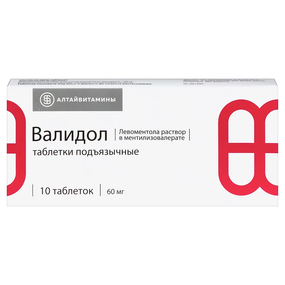 Validol 60 mg 10 sublingual tablets