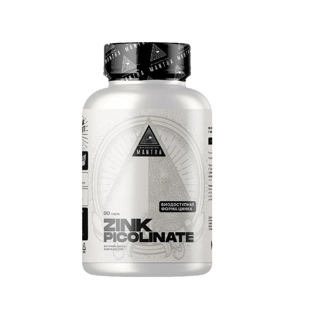 Mantra Zinc Picolinate 90 capsules 600 mg