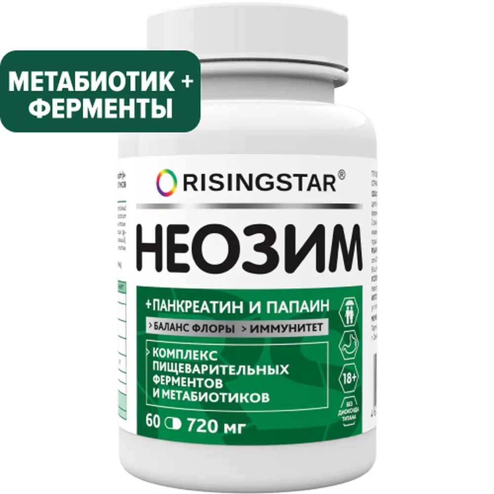 Risingstar Neozim 60 capsules 720 mg