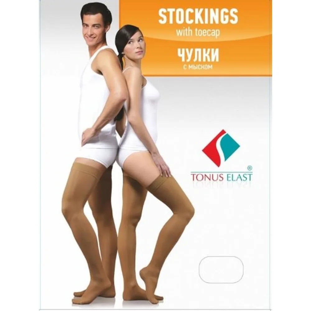 Tonus Elast Medical Elastic Compression Stockings/Class 1/Size 2/Height 2/Black