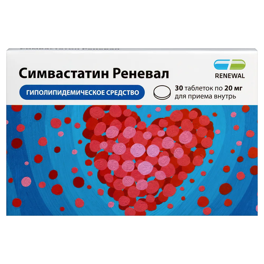 Simvastatin Renewel 20 mg 30 tablets, film-coated