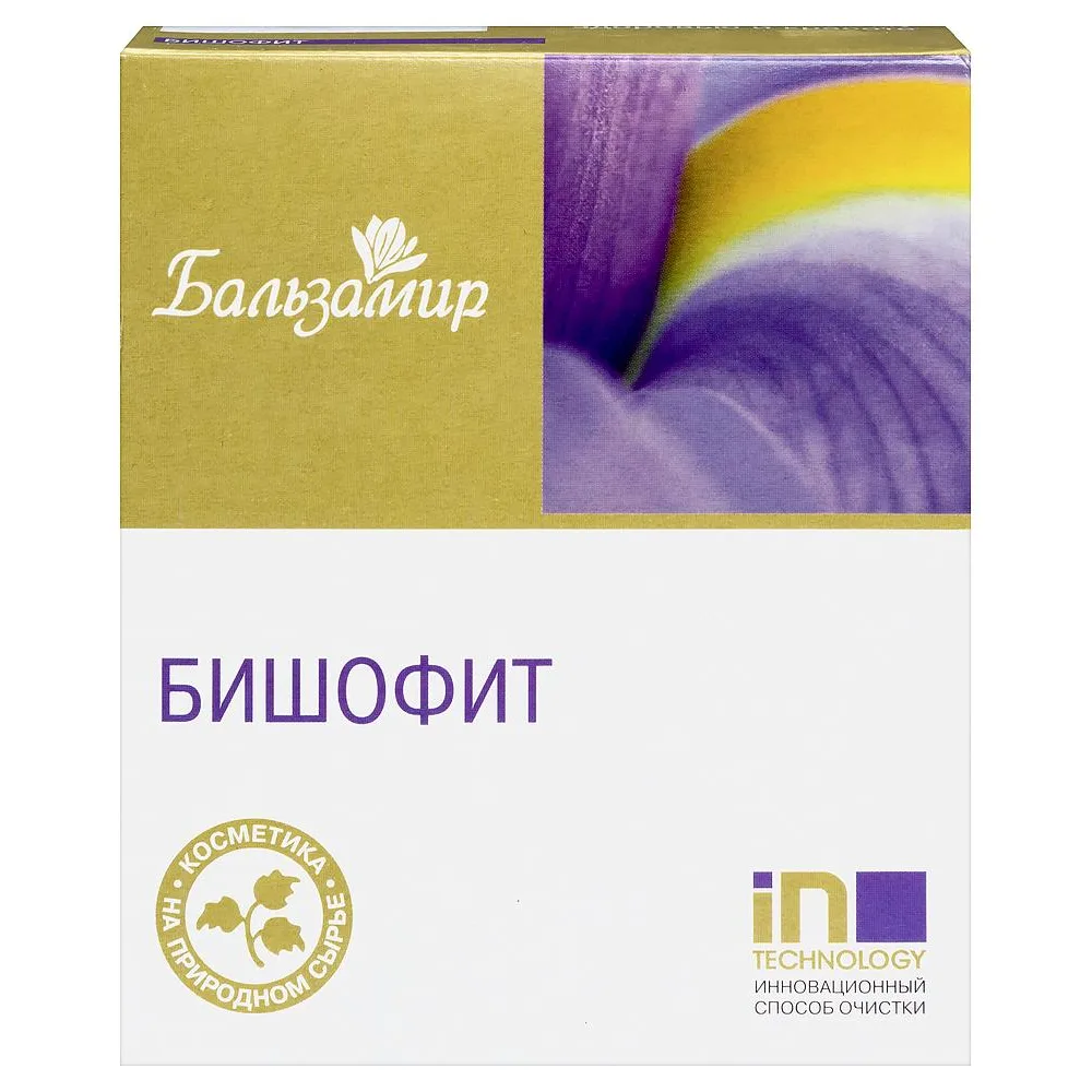 Bishofit Balm for Bathing 500 g package