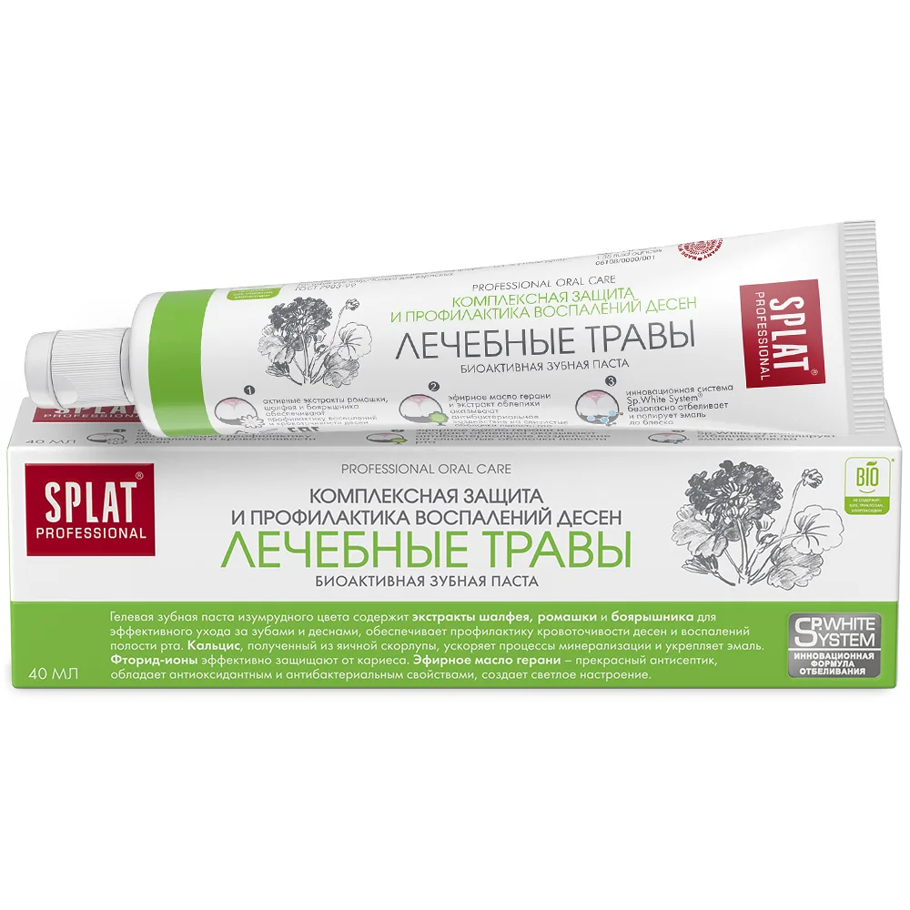 Splat Professional Toothpaste Healing Herbs 40 ml