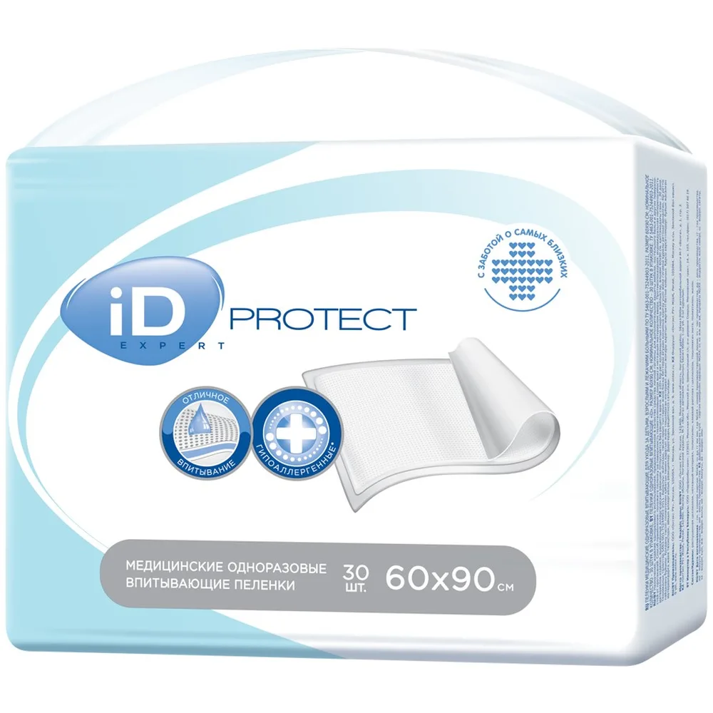 ID Expert Disposable Absorbent Underpads 60x90 cm, 30 pcs