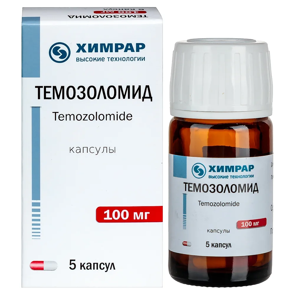 Temozolomide 100 mg 5 pcs. bottle capsules