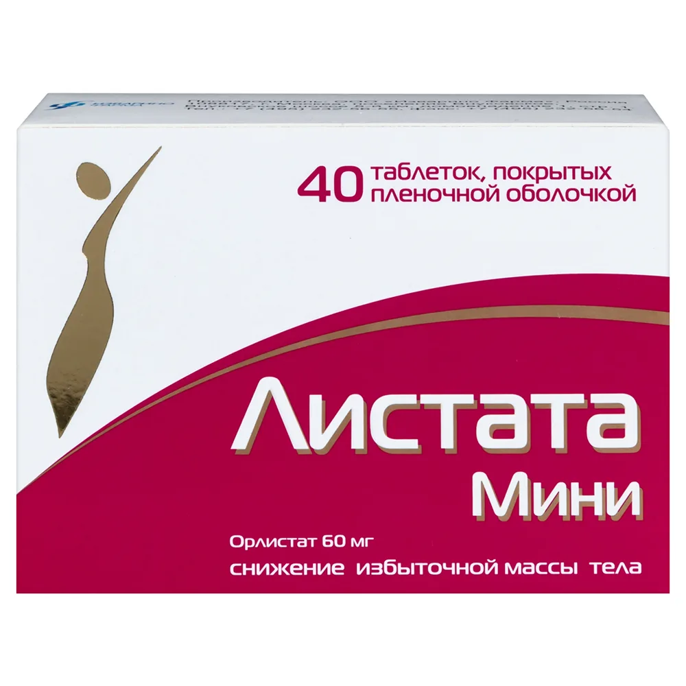 Listata Mini 60 mg 40 tablets, film-coated