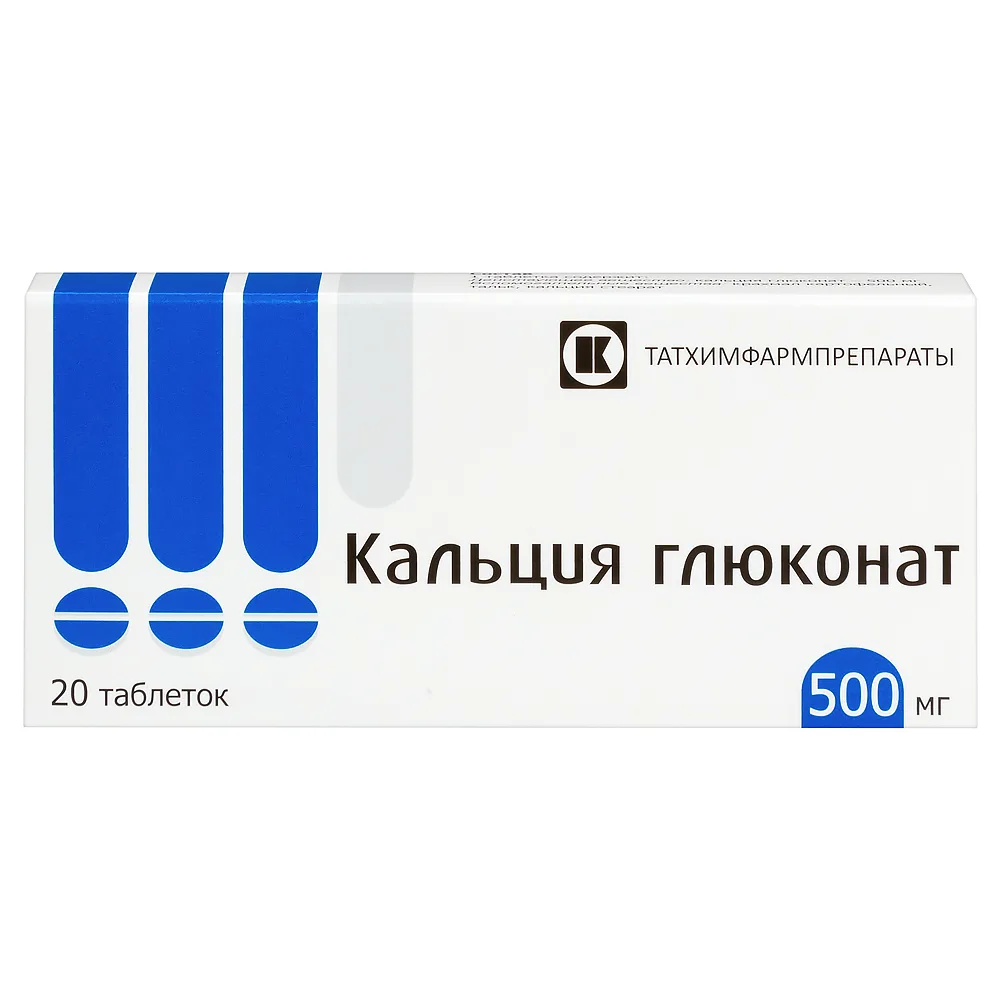 Calcium gluconate 500 mg 20 tablets