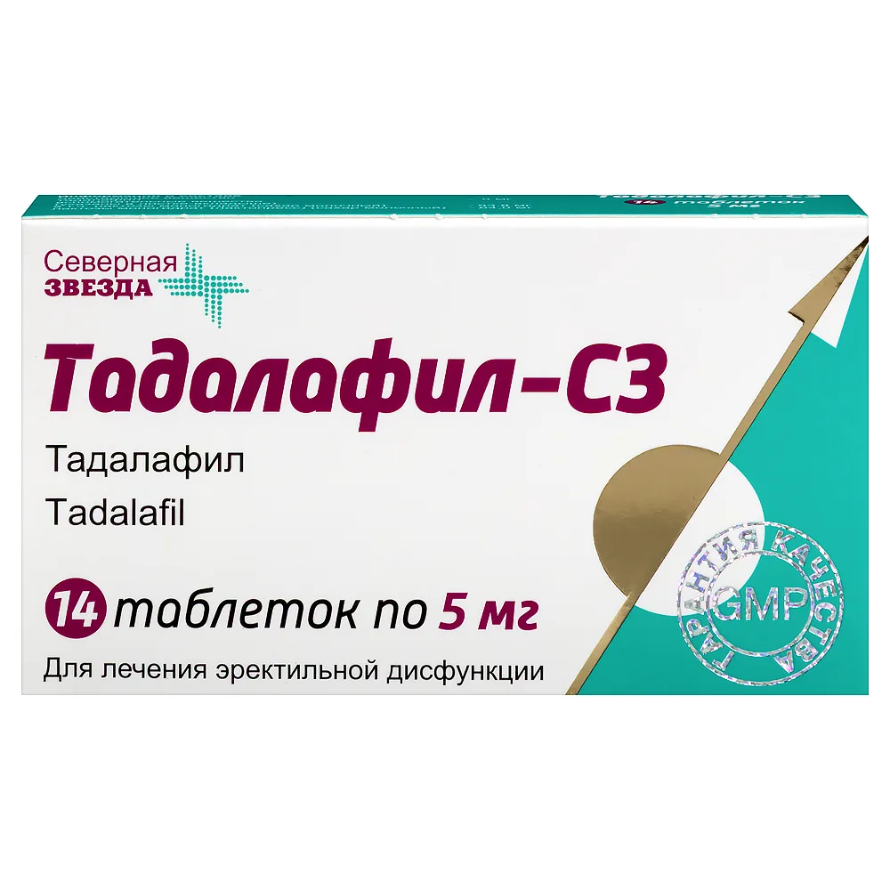 Tadalafil-cz 5 mg 14 coated tablets