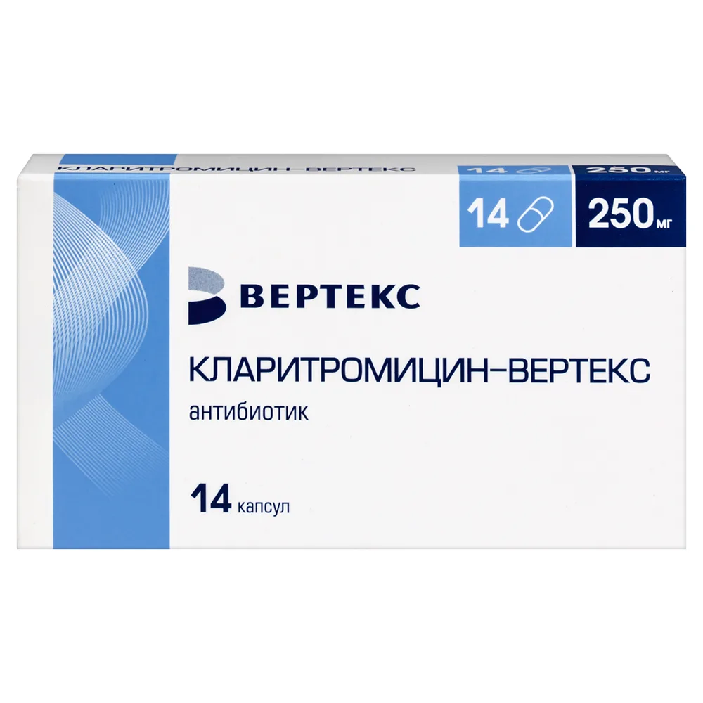 Clarithromycin-Vertex 250 mg 14 capsules