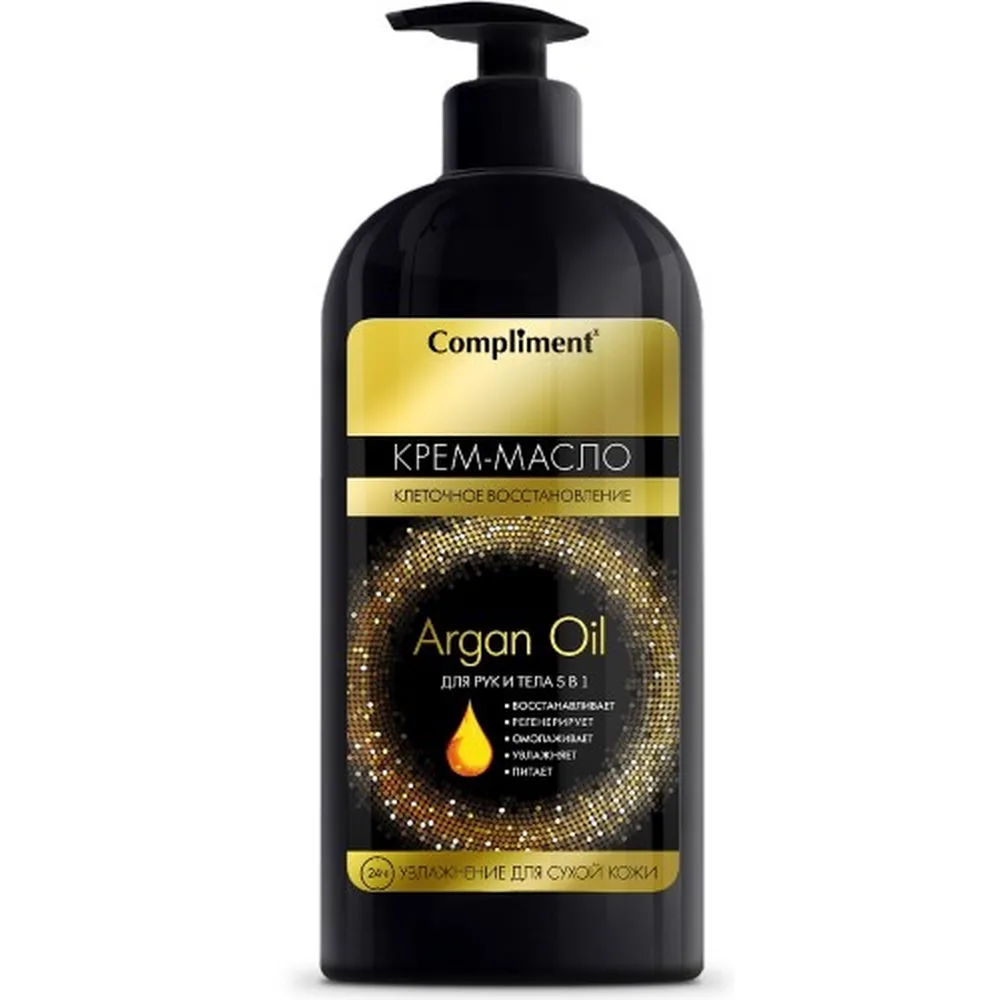 Compliment Argan Oil Cream-Butter for Hands and Body 5 in 1 400 ml