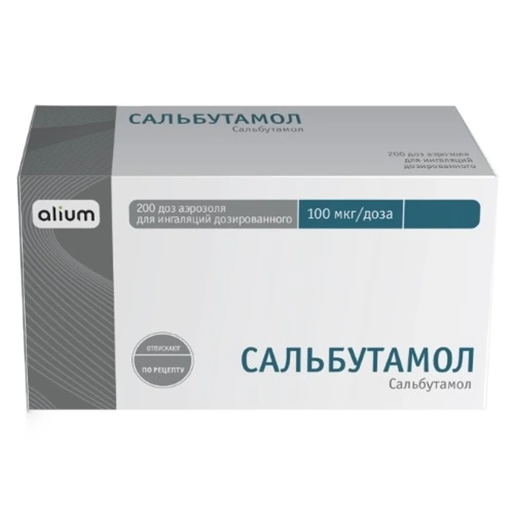 Salbutamol 100 mcg/dose 200 doses 12 ml aerosol