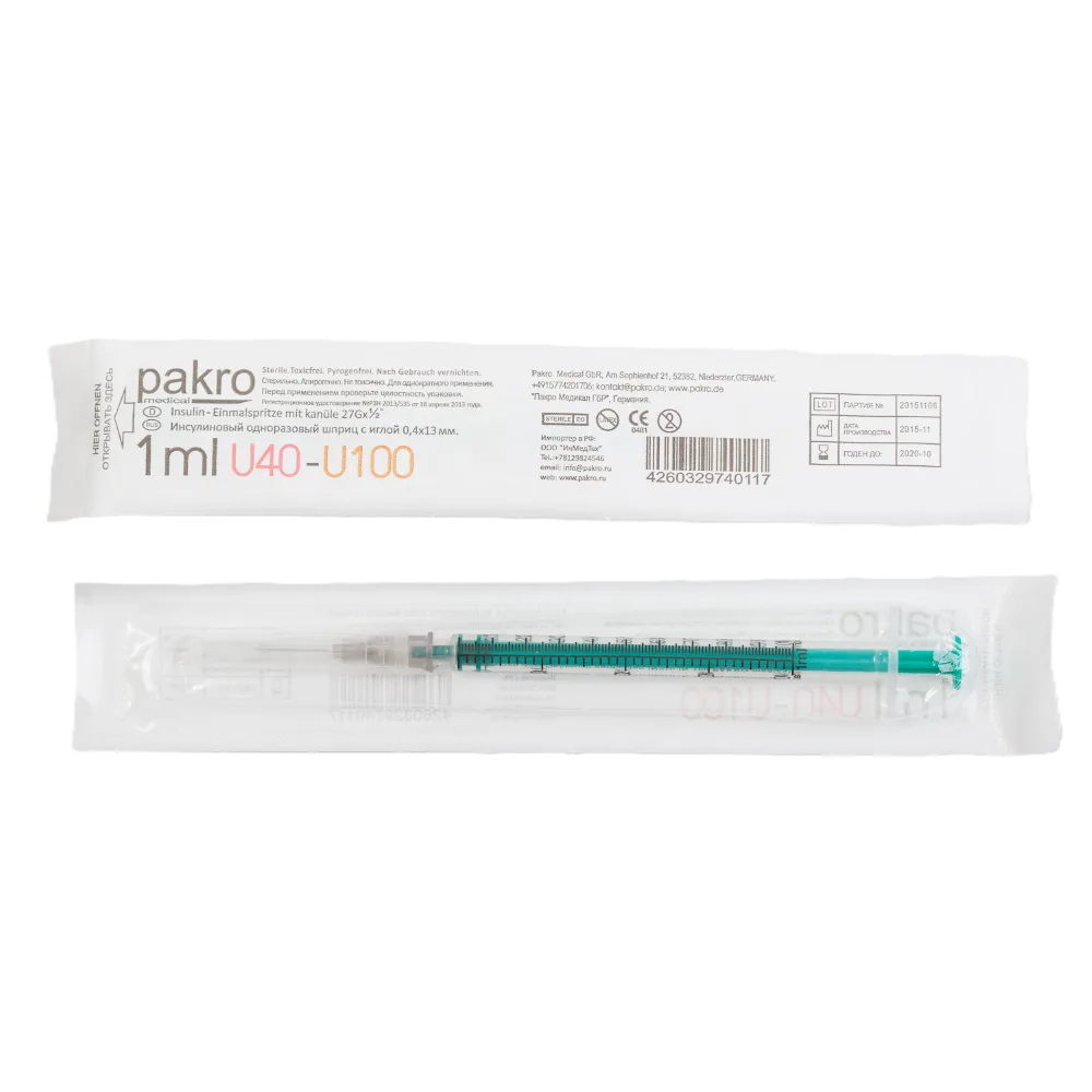 Pakromedical 3-component insulin syringe with needle 0.3x13 mm 1 ml 20 pcs U-100