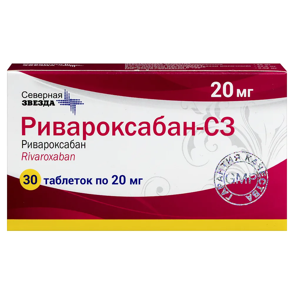 Rivaroxaban-SZ 20 mg 30 tablets film-coated blister