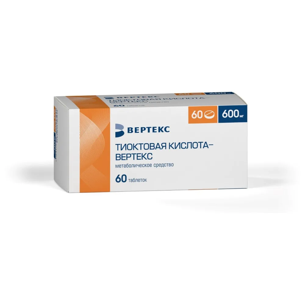 Thioctic Acid-Vertex 600 mg 60 pcs blister film-coated tablets