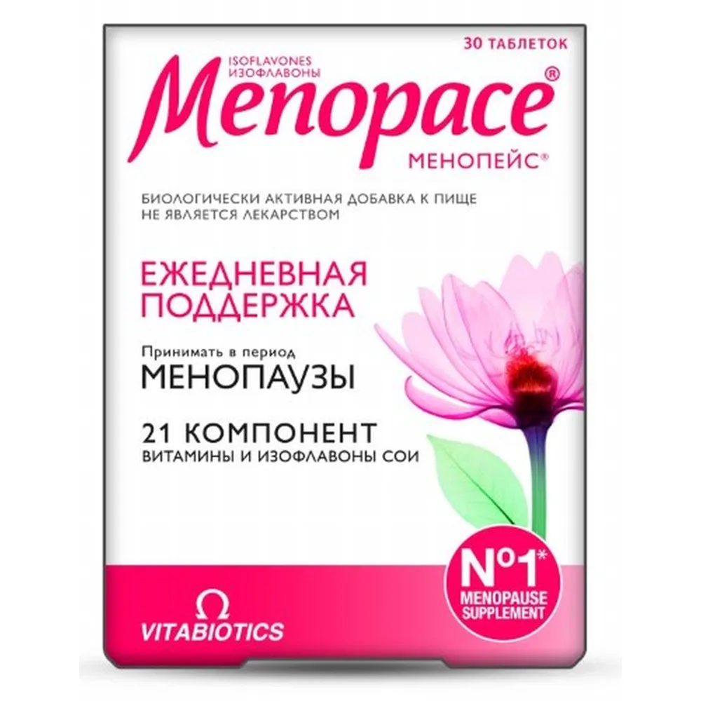 Menopause Isoflavones 30 tablets 1118 mg