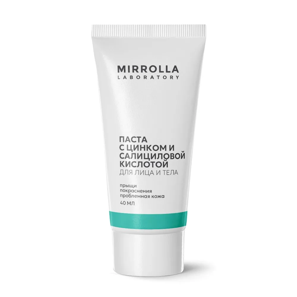 Mirrolla Zinc and Salicylic Acid Paste 40 ml