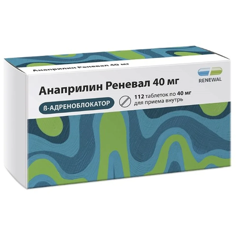Anaprilin Renewel 40 mg 112 tablets