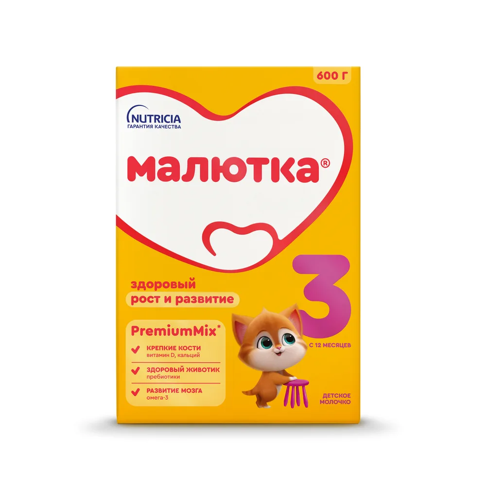 Malyutka 3 Dry Milk Drink Infant Formula 600 g